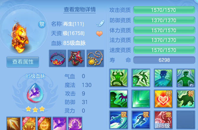 微信图片_20260527144259_40_15816.png