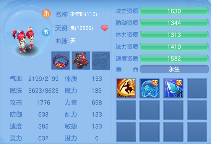 微信图片_20260527144315_42_15816.png
