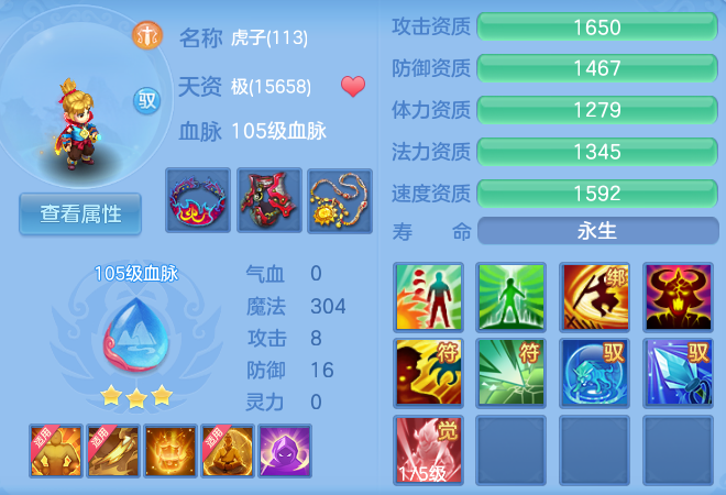 微信图片_20260527144315_41_15816.png