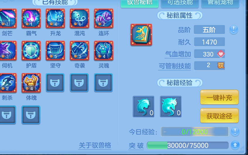 微信图片_2026-05-27_194000_030.png