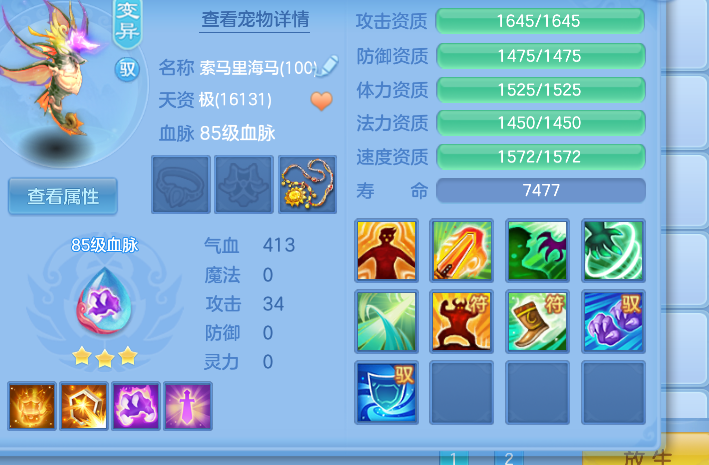 微信图片_2026-05-27_194010_762.png