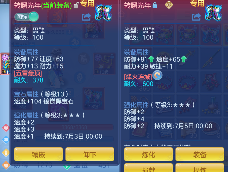 微信图片_2026-05-27_150159_450.png
