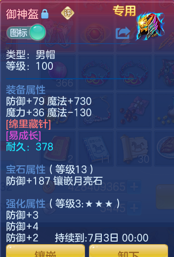 微信图片_2026-05-27_150210_478.png