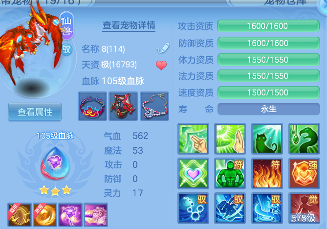 微信图片_2026-05-27_150213_869.png