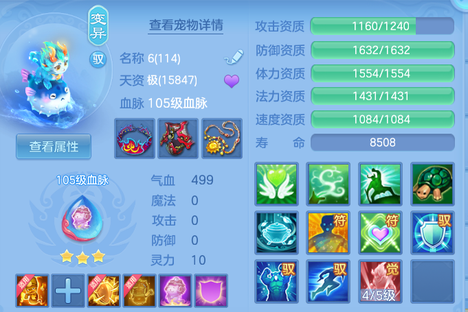 微信图片_2026-05-27_150321_066.png