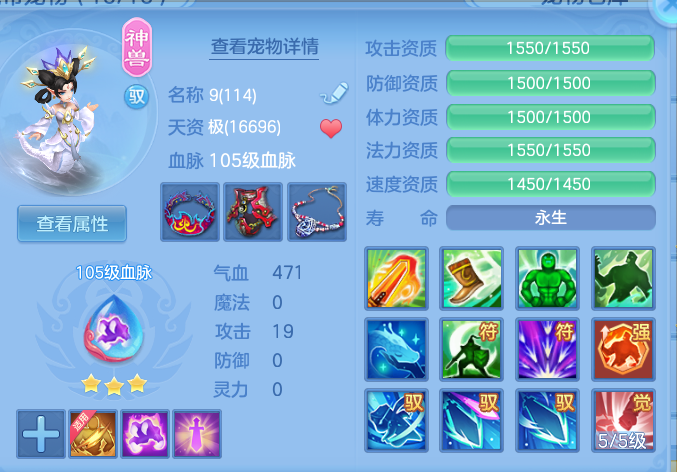 微信图片_2026-05-27_150231_187.png