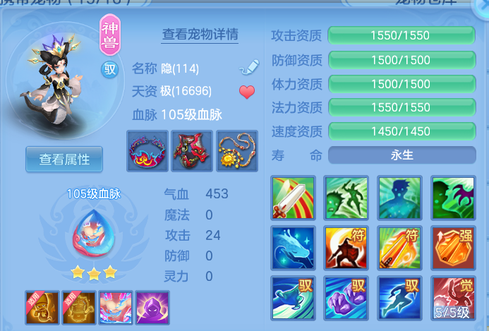 微信图片_2026-05-27_150234_642.png
