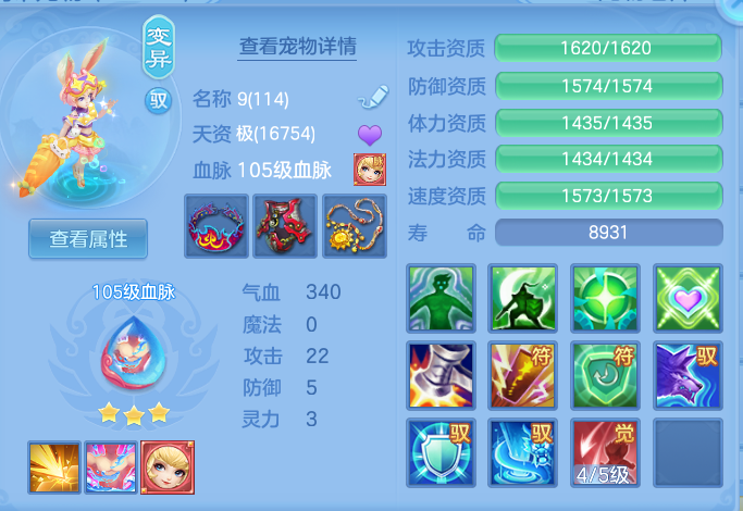 微信图片_2026-05-27_150325_632.png
