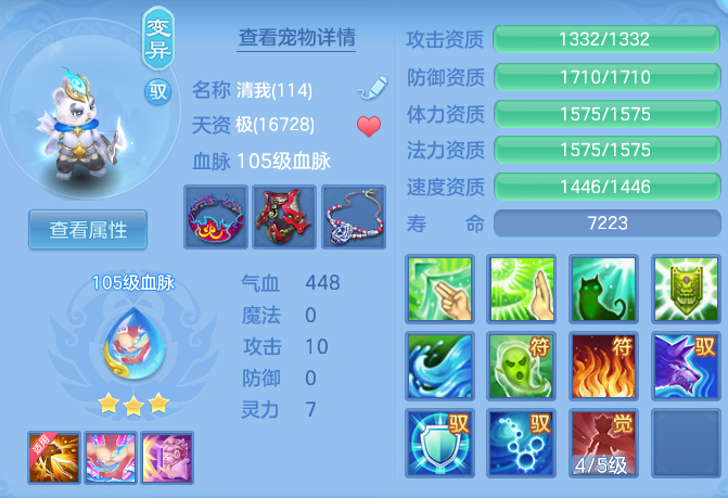 微信图片_2026-05-27_150348_278.png