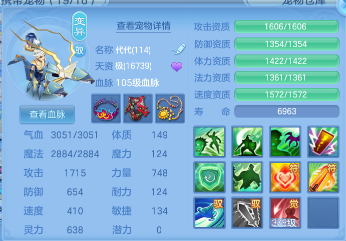 微信图片_2026-05-27_150355_515.png