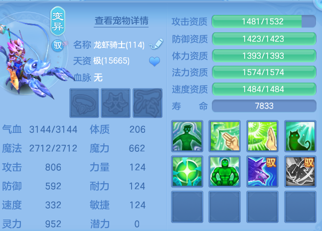 微信图片_2026-05-27_150358_248.png