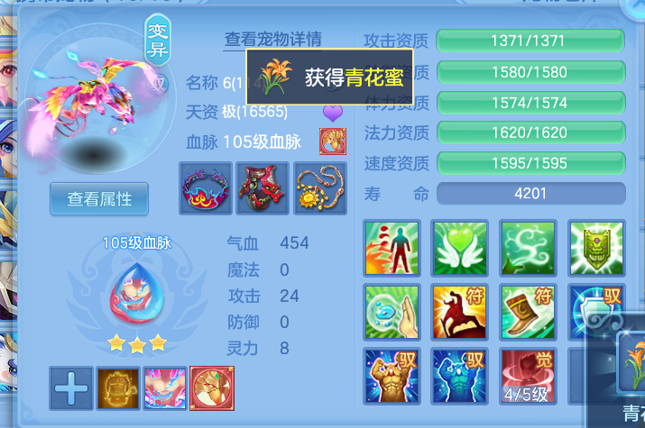 微信图片_2026-05-27_150400_644.png