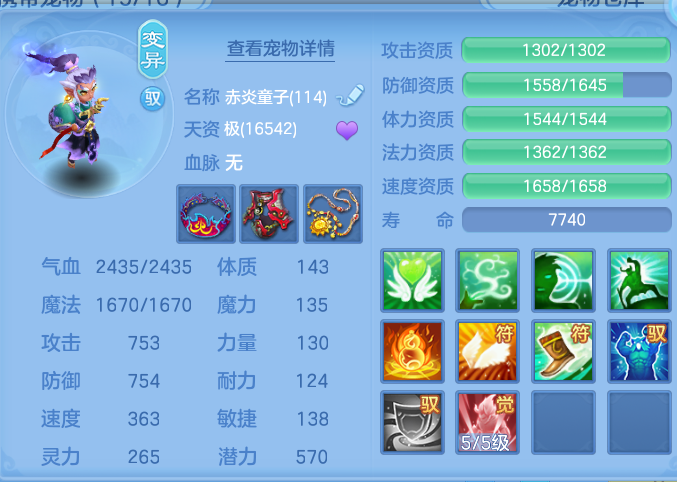 微信图片_2026-05-27_150405_562.png