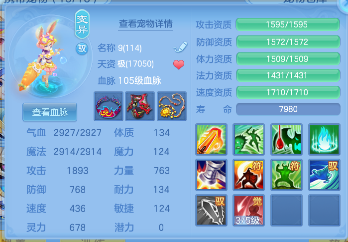 微信图片_2026-05-27_150411_635.png