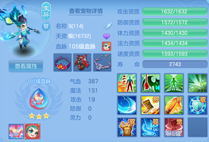 微信图片_2026-05-27_150416_420.png