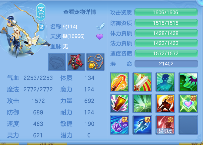 微信图片_2026-05-27_150428_203.png
