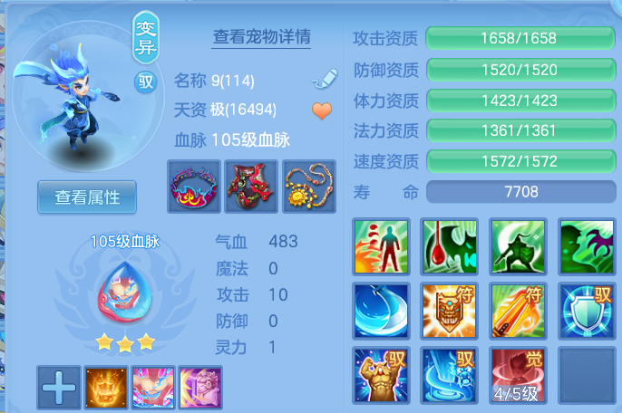 微信图片_2026-05-27_150430_808.png