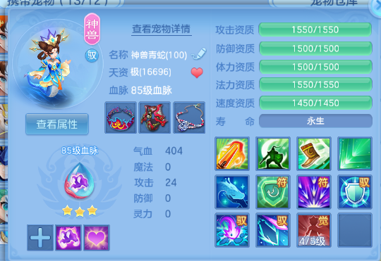 微信图片_20260527223935_24_8855.png
