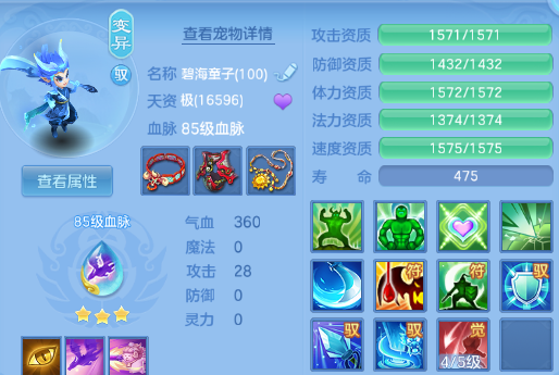 微信图片_20260527224000_28_8855.png
