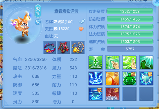 微信图片_20260527224034_34_8855.png