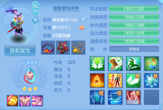微信图片_20260527224029_33_8855.png