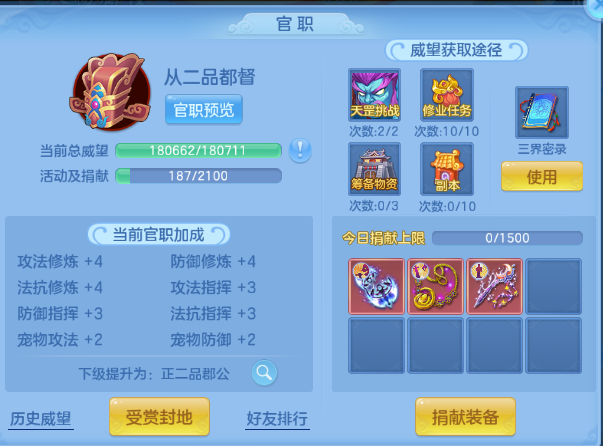 微信图片_20260527224129_40_8855.png