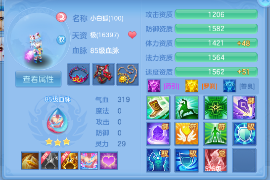 微信图片_20260527224114_39_8855.png
