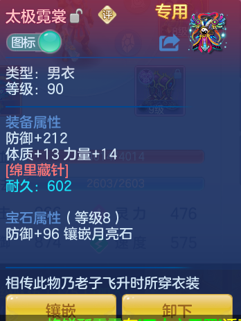 798f744f016b68582c563504c97fab6b.png
