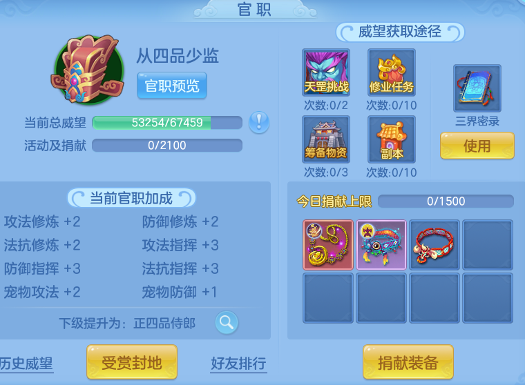 980d685b046573b5fbac3460f8332a5c.png