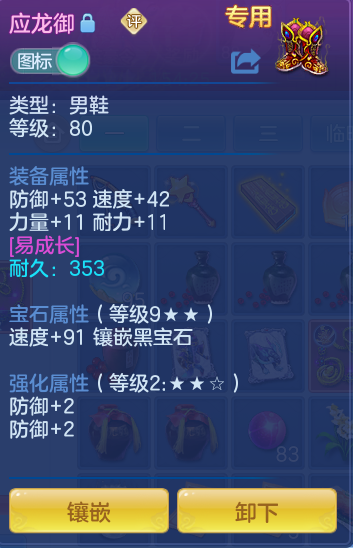 d222479c316ceb1a223e431ee2f19e16.png