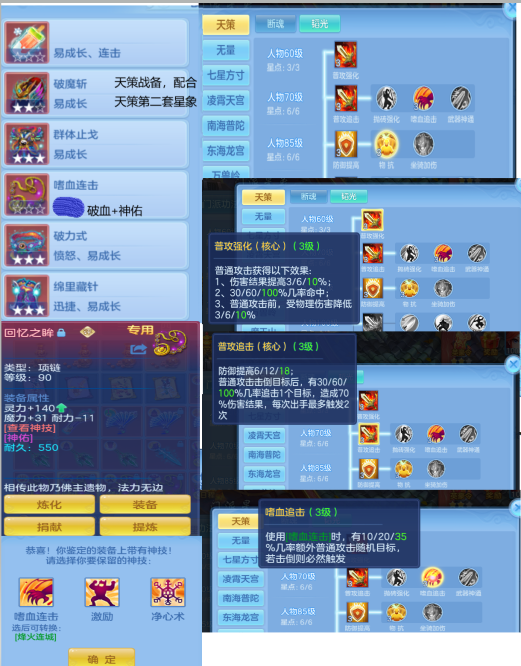 0e7b242b248513cee280bca36ed055a3.png