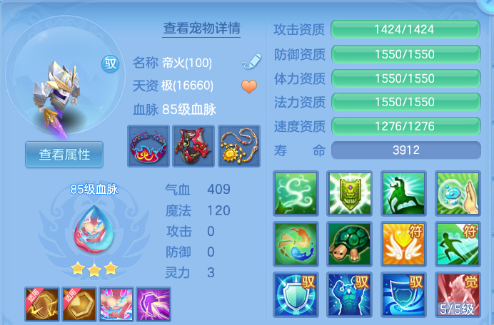 2edc7ccbe313f218e58ebc45aa89fe98.png