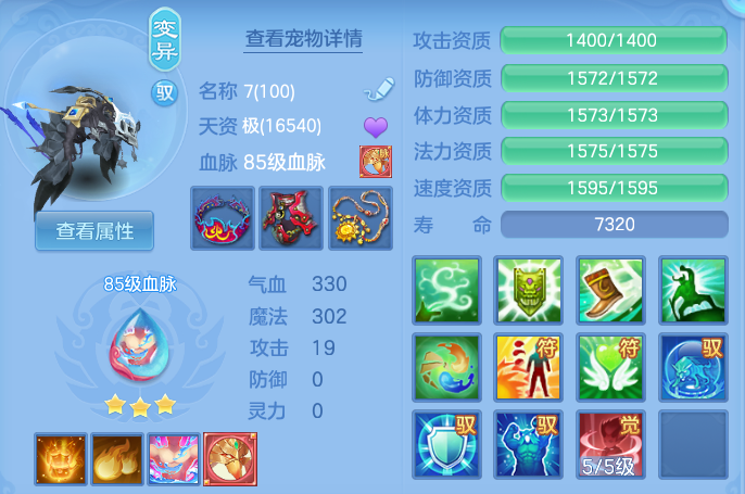 94364d4ea33a715c96870aa9fc3cec8b.png