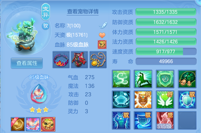 bd10d0dee879d0053b3feb45a8e5eb0c.png