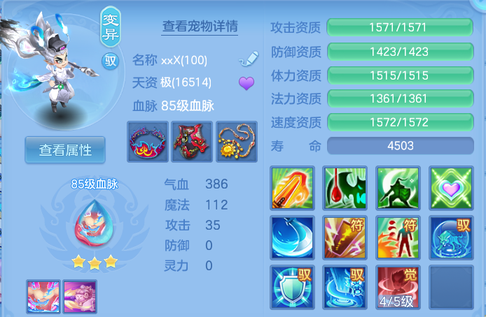e1f3d5051ca3722d3c87aaa4a7163f41.png