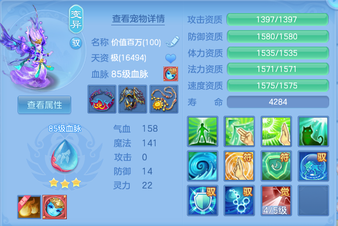 11b6fb707c4cb33ea5757e5b1a0bdff5.png