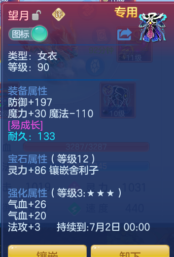 9e2a84926532613a786f355b8cf015a6.png