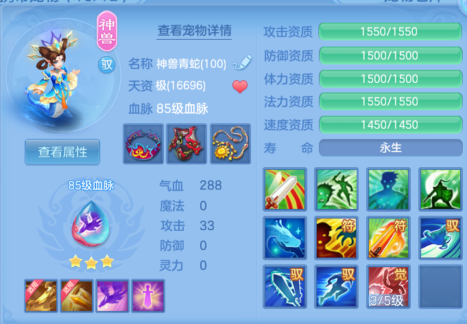 29d0530703c36b7ebf9f4b201d64b363.png