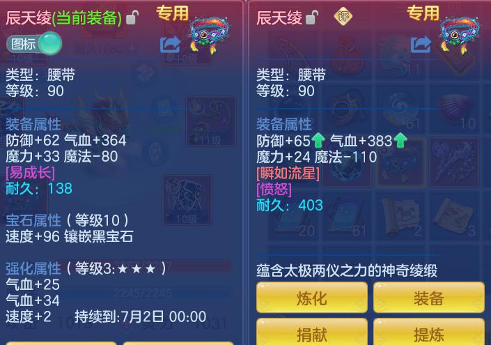 46b20da08750d1e5cfc8a2dad694ae0e.png