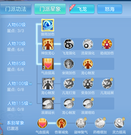 da10308c9a6f7b781c4bb146c4e0c167.png