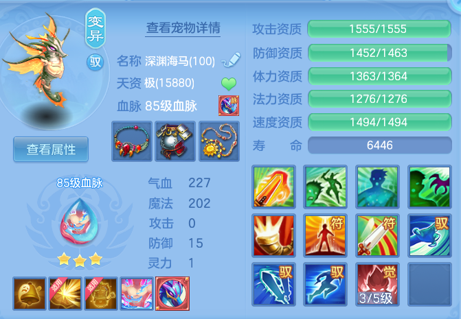 98f60bf1c861bd42288906afac91f7d8.png