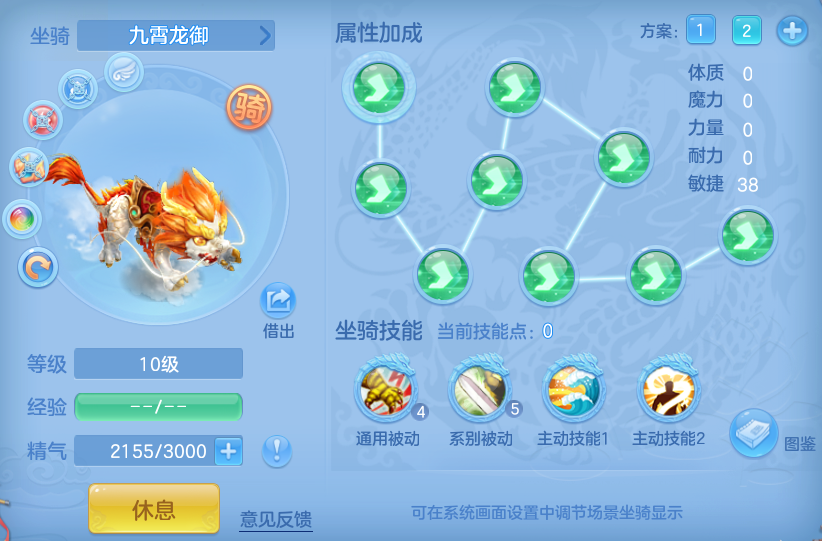 702d4818cc47b831189d35f2c6df9960.png