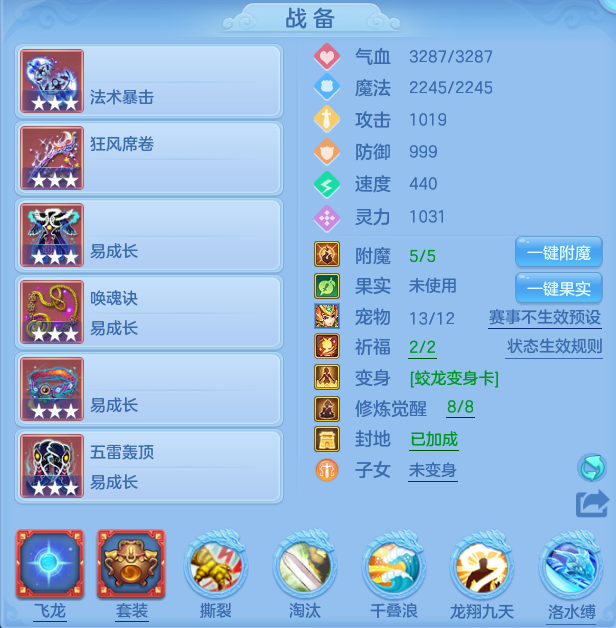 d6a8b2eb054ccd2461ec65f1174dc29a.png