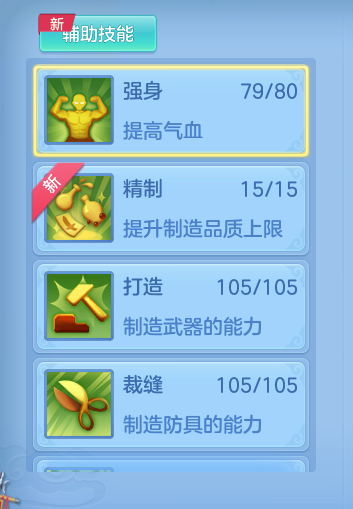 ed6d72ef3ae9a3ccbca17d0ae83e891f.png