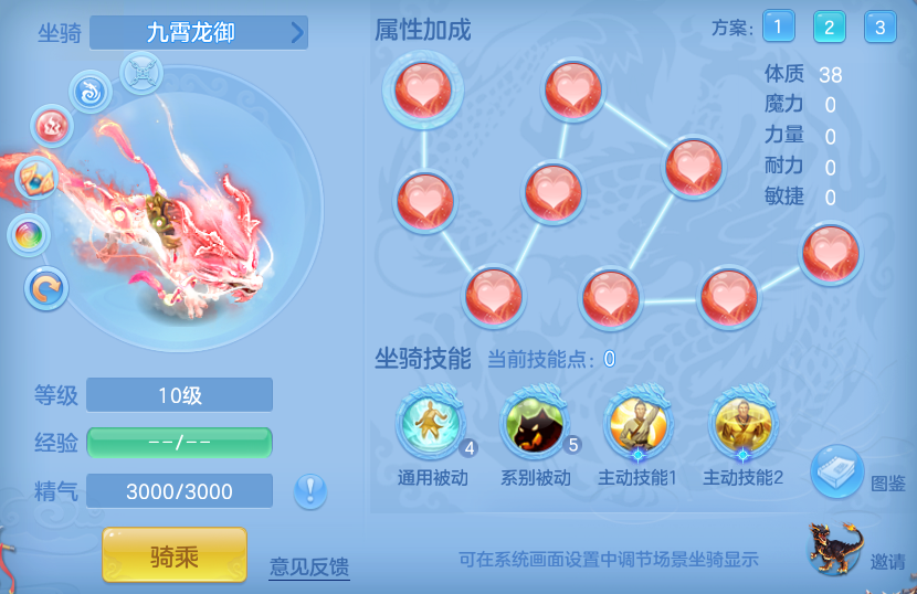 00d2b14d6a6fd002c3a93559a1831079.png