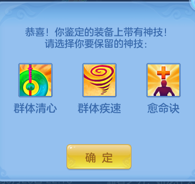 4b836d8a0d79aa804aff78b5e6a81e57.png