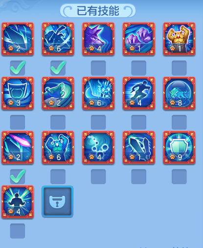 6e66decc895d8463d8c598dfe7dfce4e.png