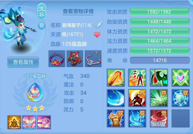 9ad061dd53a54638664d597d1f3e9ef0.png