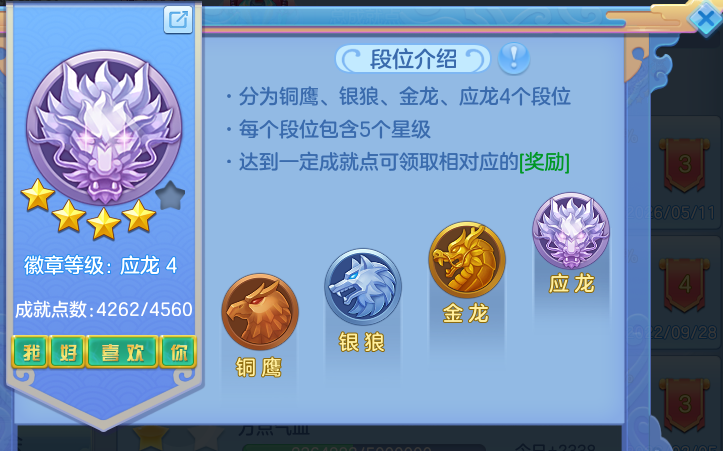 91dcb203ed805445e06a2aeba29e92cb.png