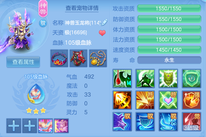 557d72b55e0d73ed87cfe2b2c24af33e.png